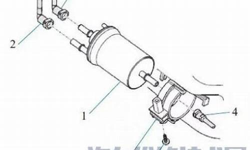 宝来汽油滤芯更换教程_大众宝来更换汽油滤全程
