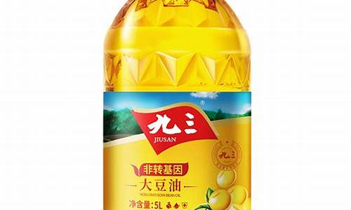 一级大豆油今日报价表_一级大豆油价格最新价格