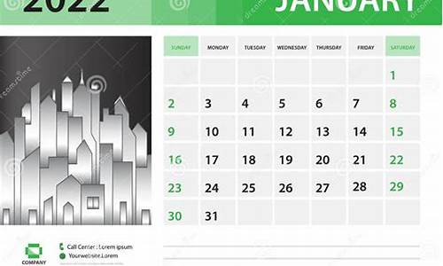 2022年1月92号汽油价格_2022年1月92号汽油价格表