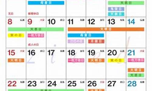 2021.7.27油价_2023年7月27日汽油价格